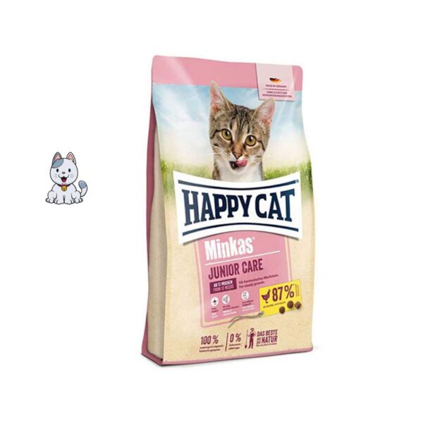 غذا خشک گربه هپی کت مینکاس جونیور وزن 10 کیلوگرم Happy Cat Junior
