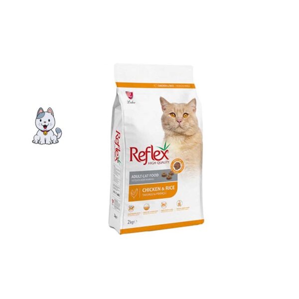 غذا خشک گربه با طعم مرغ و برنج رفلکس وزن 2 کیلوگرم Reflex Chicken & Rice