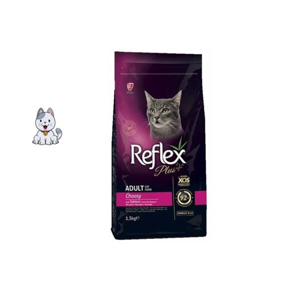 غذا خشک گربه چوزی رفلکس پلاس وزن 1.5 کیلوگرم Reflex Plus Choosy