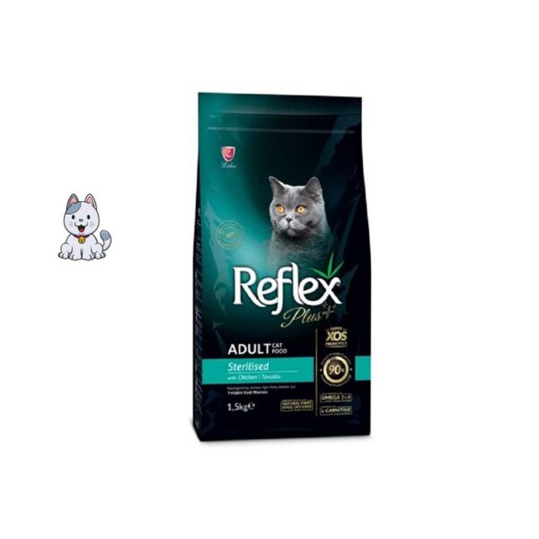 غذا خشک گربه عقیم شده با طعم مرغ رفلکس پلاس وزن 1.5 کیلوگرم Reflex Plus Sterilised