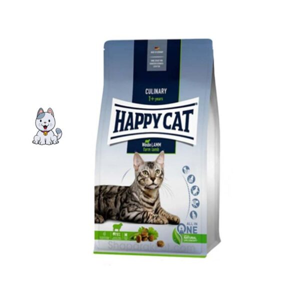 غذا خشک گربه هپی کت کولیناری با طعم بره وزن 10 کیلوگرم Happy Cat Culinary