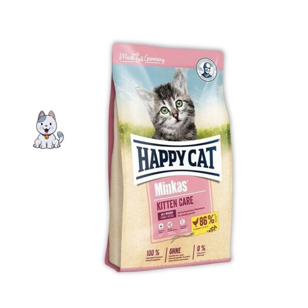 غذا خشک بچه گربه هپی کت مینکاس وزن 10 کیلوگرم Happy Cat Kitten