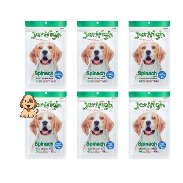 تشویقی سگ جرهای طعم اسفناج پک 6 تایی JerHigh
