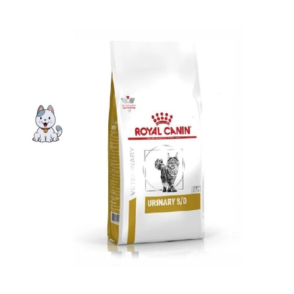 غذا خشک گربه یورینری اس او رویال کنین 7 کیلوگرم Royal Canin Cat Urinary S/O
